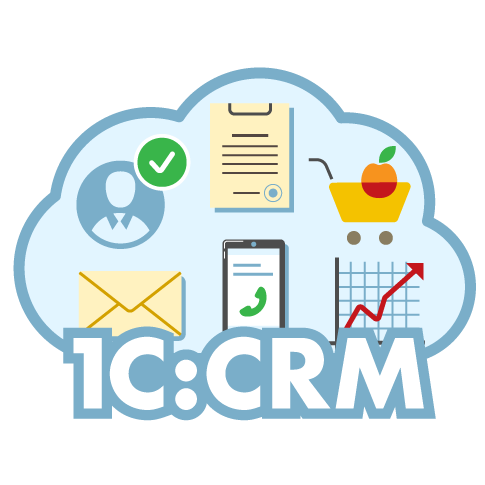 1C:CRM - Облачный продукт для повышения продаж с универсальным набором инструментов для пользователей.